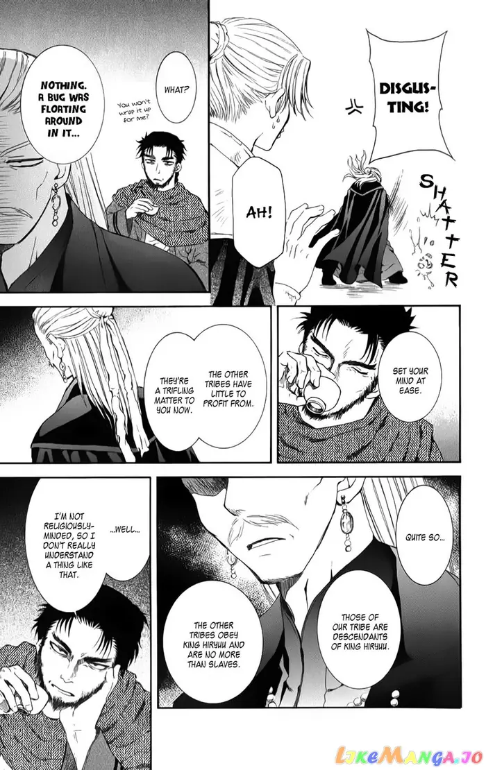 Yona of the Dawn Chapter 66 image 25_optimized